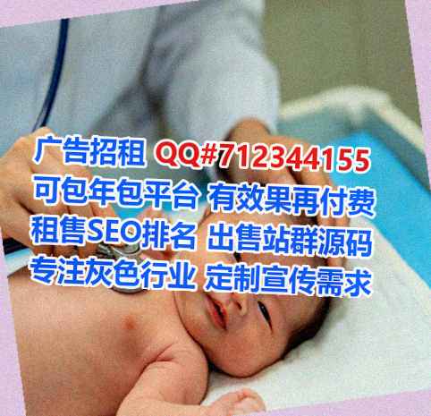西林生子婚庆工作室